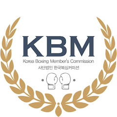 BoxingM - KBM