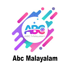 ABC Malayalam Avatar