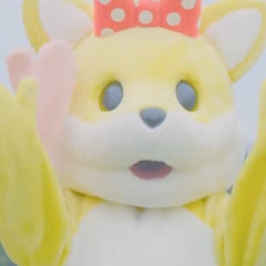 NAGADON