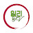 @일리-x8i