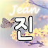 0ejnlYFHq4U-channel-avatar-어웨이크닝 티비
