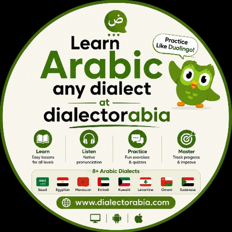 Learn Arabic @Dialectorabia 