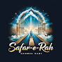 Safar-e-Rah logo