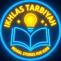 Ikhlas Tarbiyah logo