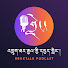 AjGi2mECpRY-channel-avatar-DRUKTALK PODCAST 
