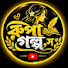 V0mSy5zep9w-channel-avatar-RUPA GOLPO,S and 3 more