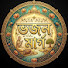 KLFP8eVgmsg-channel-avatar-BhajanMarg