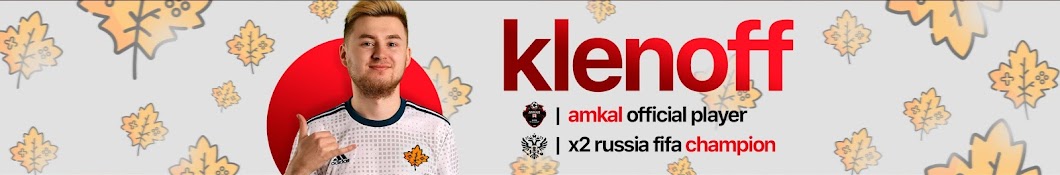 KLENOFF YouTube channel avatar