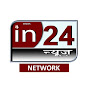 In24news logo