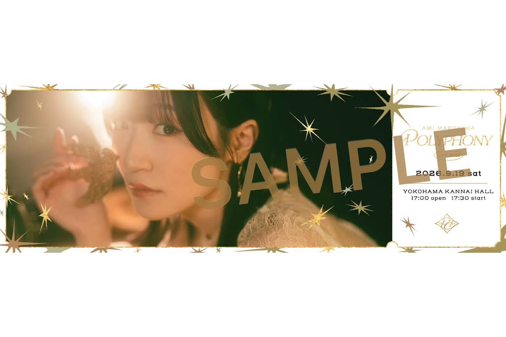 Post from 前島亜美 - YouTube