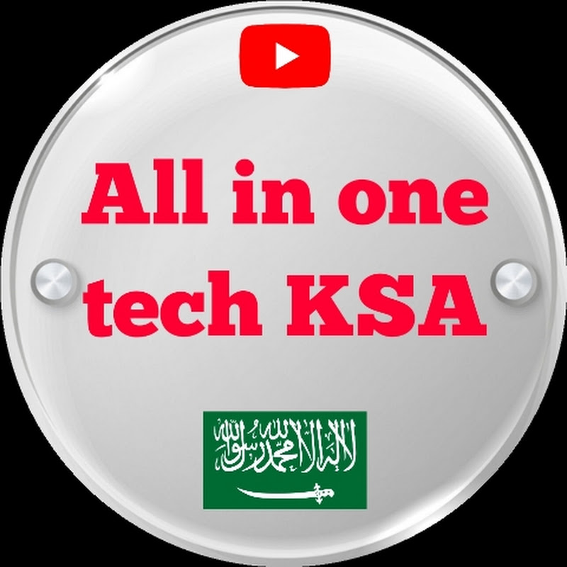 All in one tech KSA 