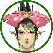 フシギバナ畑