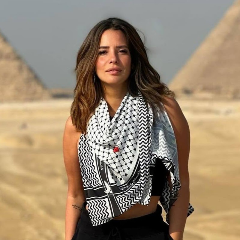 Eman Elassi Official