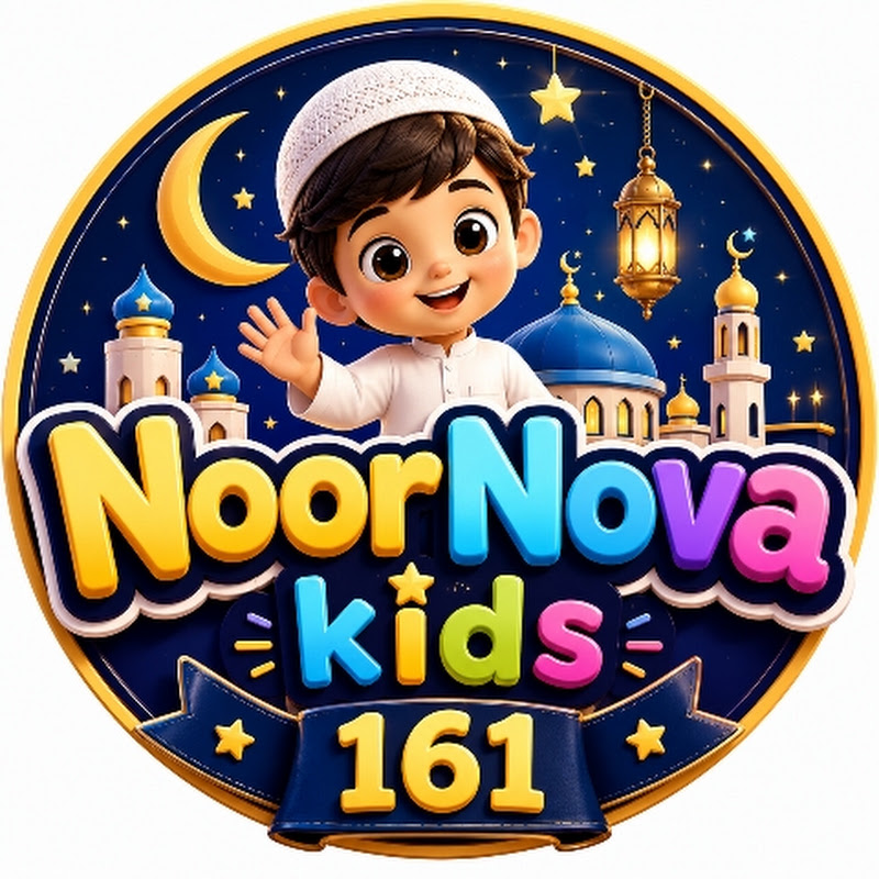 Noor Nova Kids 161