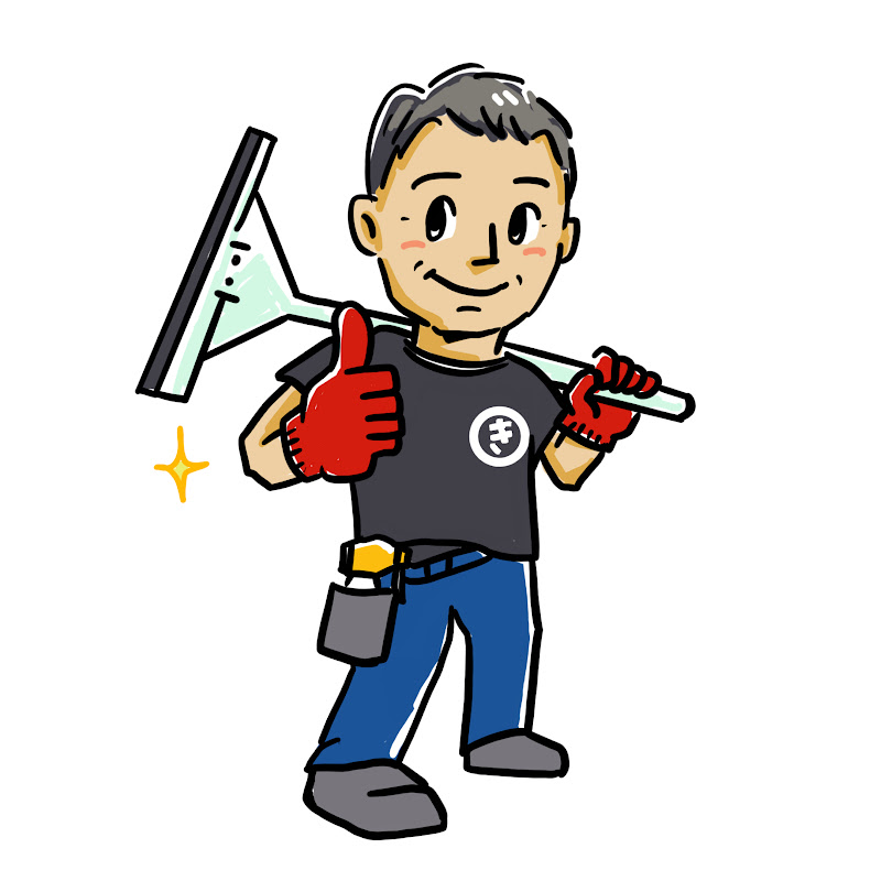 お掃除職人きよきよのサムネイル