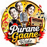 E7EO8eT772E-channel-avatar-Purane Gaane Wale