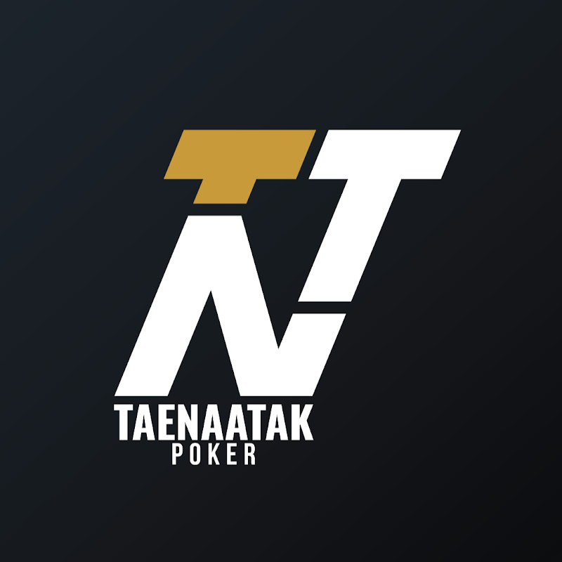 เทหน้าตัก