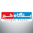 ec5txqOjqKQ-channel-avatar-Bongah Khabar