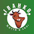 4GgZxewvEhg-channel-avatar-IванКо