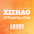 rJmMYWfuTUY-channel-avatar-XiZhao Official Fan Club