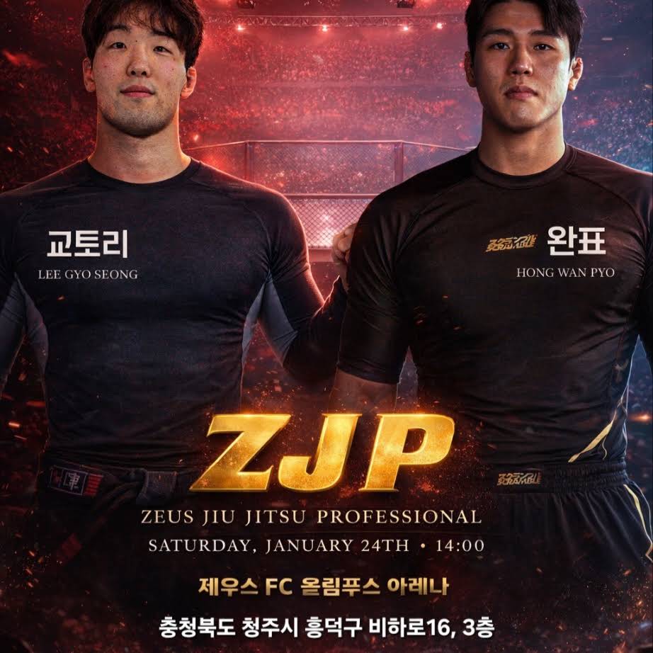 Post from ZEUS FC