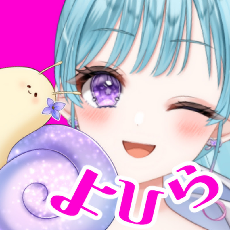 八仙花よひら