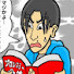 JrhELESrpfc-channel-avatar-90年代プロレスの思い出