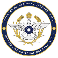 國防部發言人アイコン画像