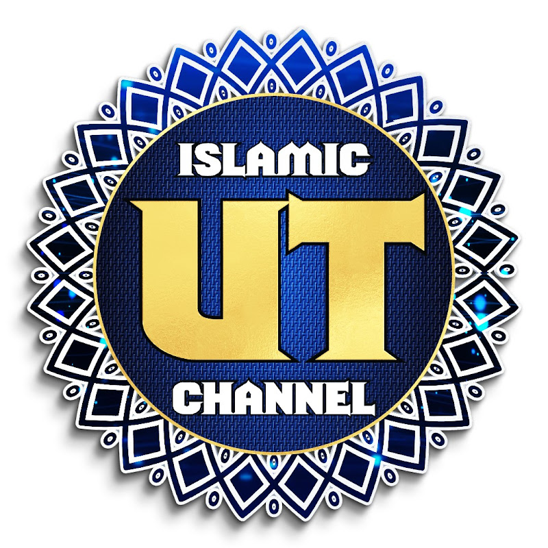 UT Islamic Channel