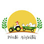 Pendu Australia logo