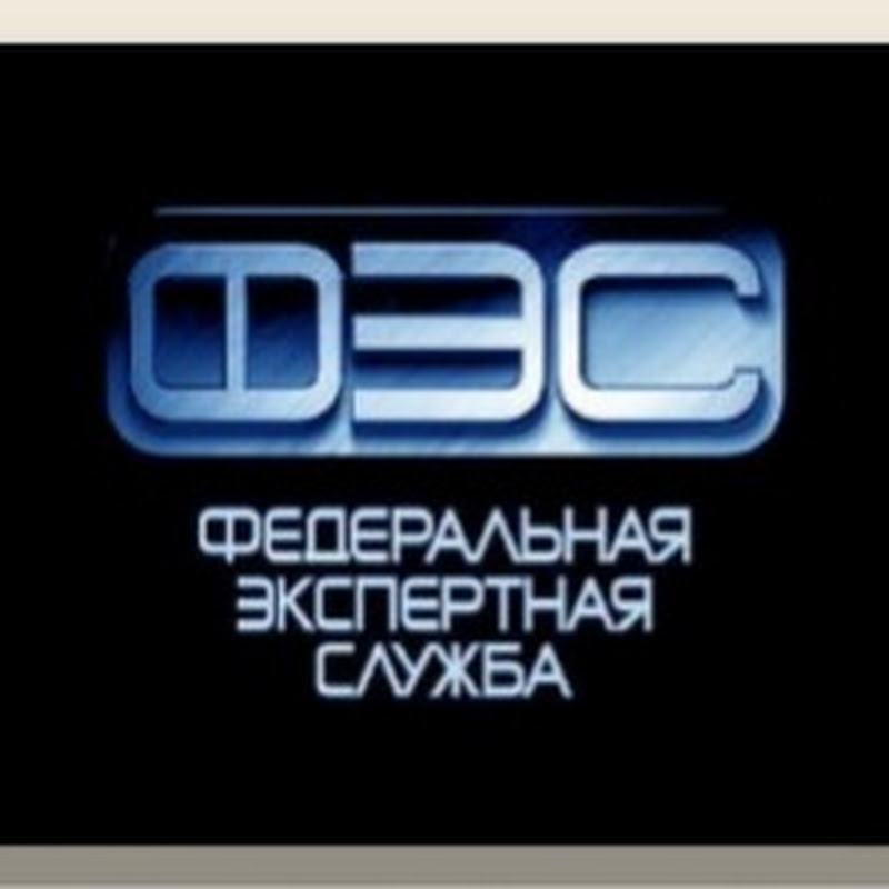 СЛЕД НОВЫЕ СЕРИИ 2025 Logo