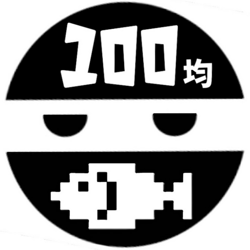 100均つりにん YouTubeチャンネル画像