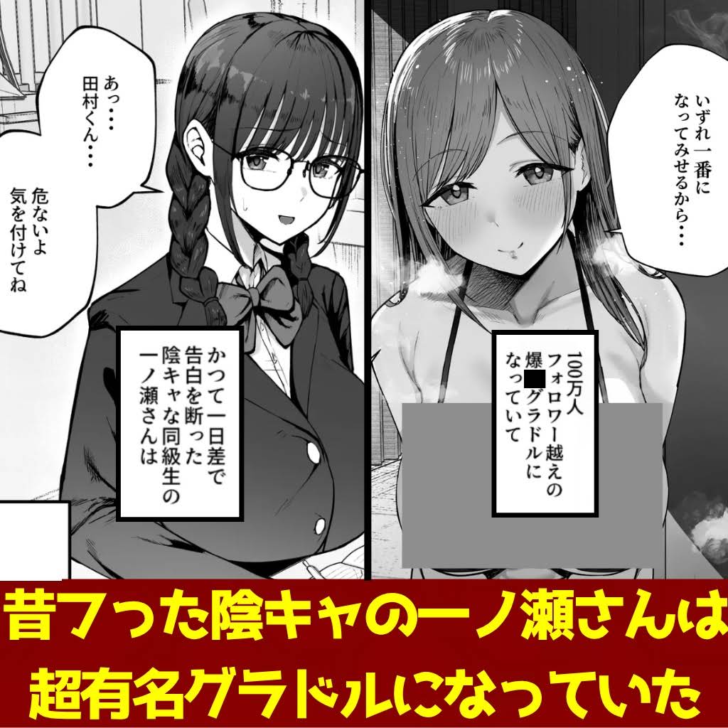 ララ♡週末お値下げしています YouTube