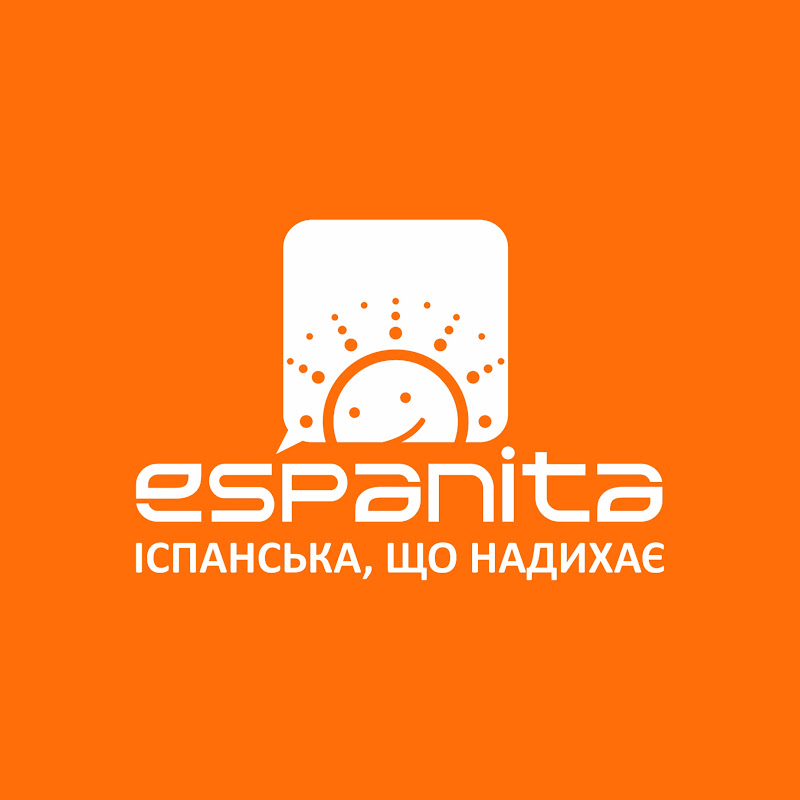 Espanita - найкраща школа іспанської в Україні