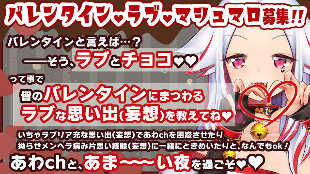 あわch Vtuber Awa 不健全作家 Youtube