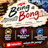 ADV-gnBIkmE-channel-avatar-Being a Bong