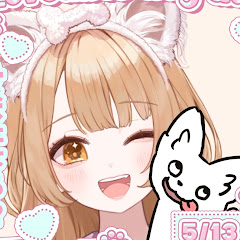 日向みかんの画像