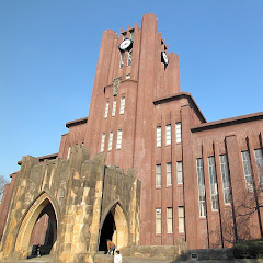 東京大学 英語 リスニングアイコン画像