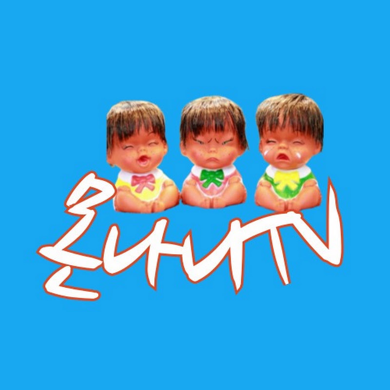 몬나니TV