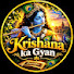 -IybacYEs2c-channel-avatar-Krishana ka gyan