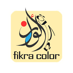 Channel thumbnail for fikra color