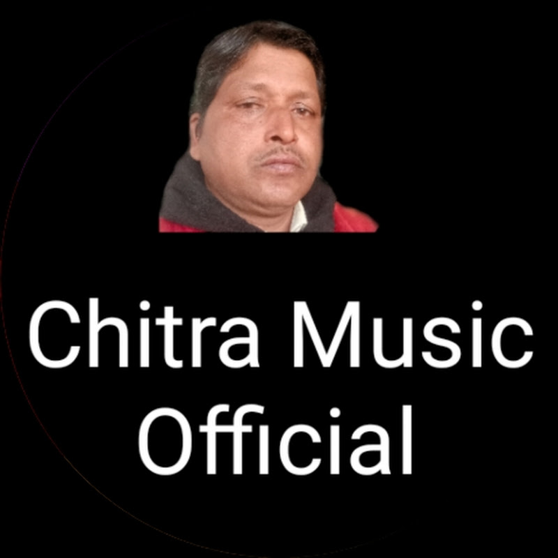 Chitra Music Official