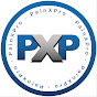 PainXPro® logo