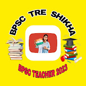 Bpsc Tre Shikha