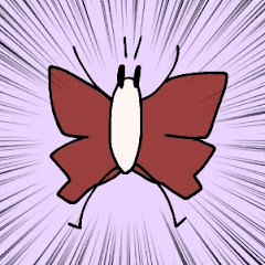火野(Hino)