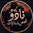 @Stories31-r7s