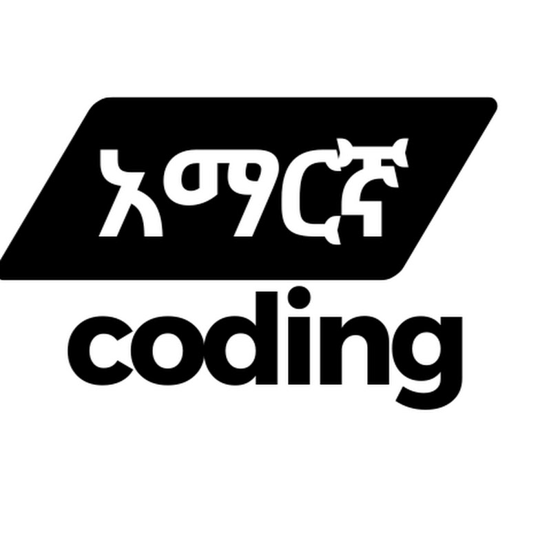 FreeAmharicCoding
