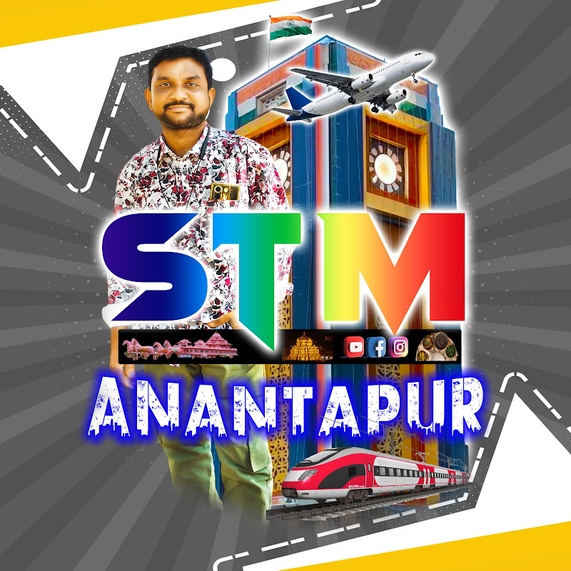 STM Anantapur