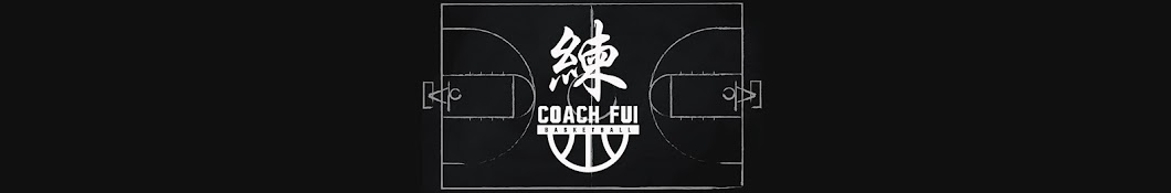 Coach Fui YouTube channel avatar