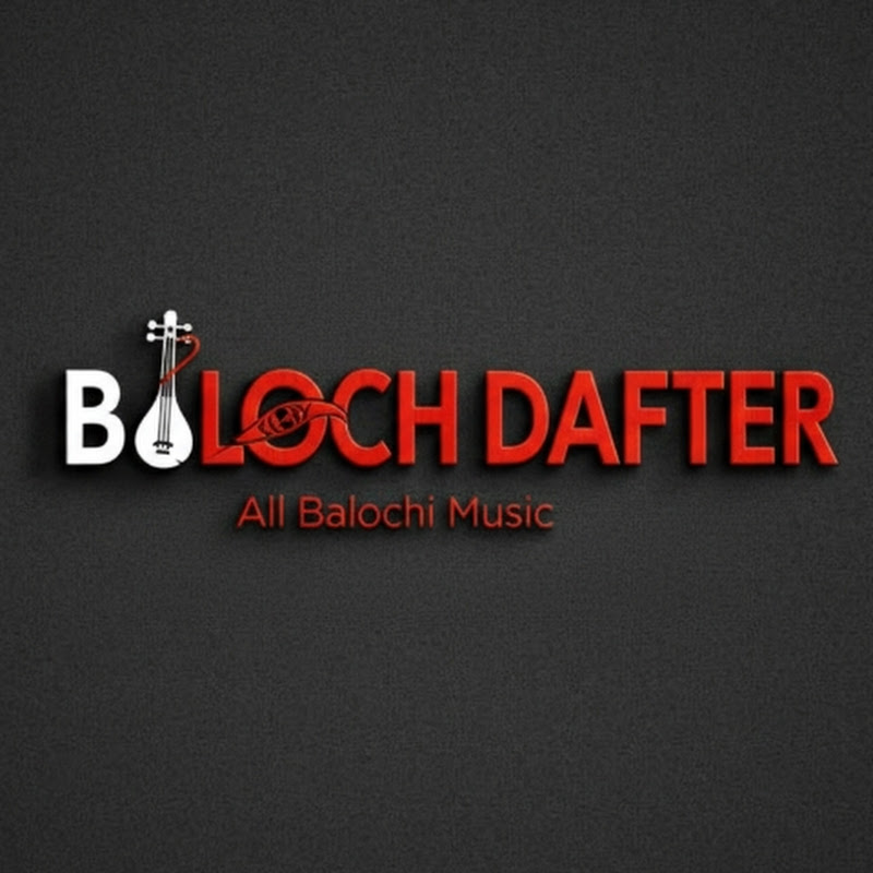 بلوچی میوزک  🎼 